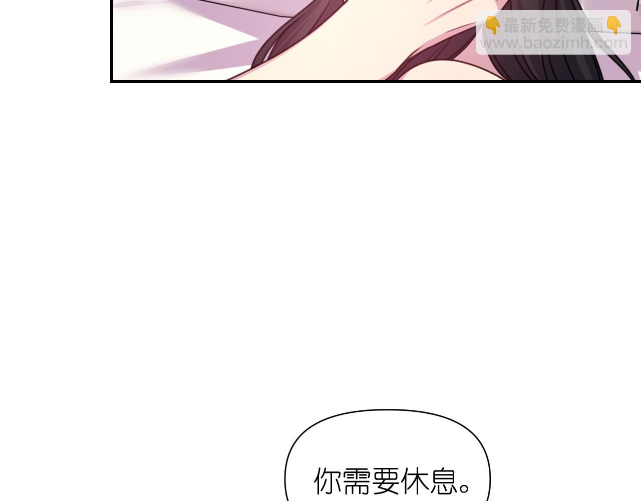 第52话 我能离开么？25
