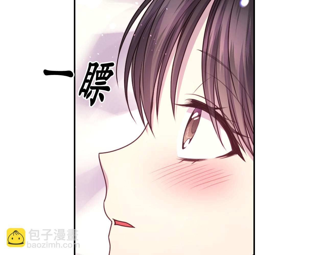 第52话 我能离开么？31