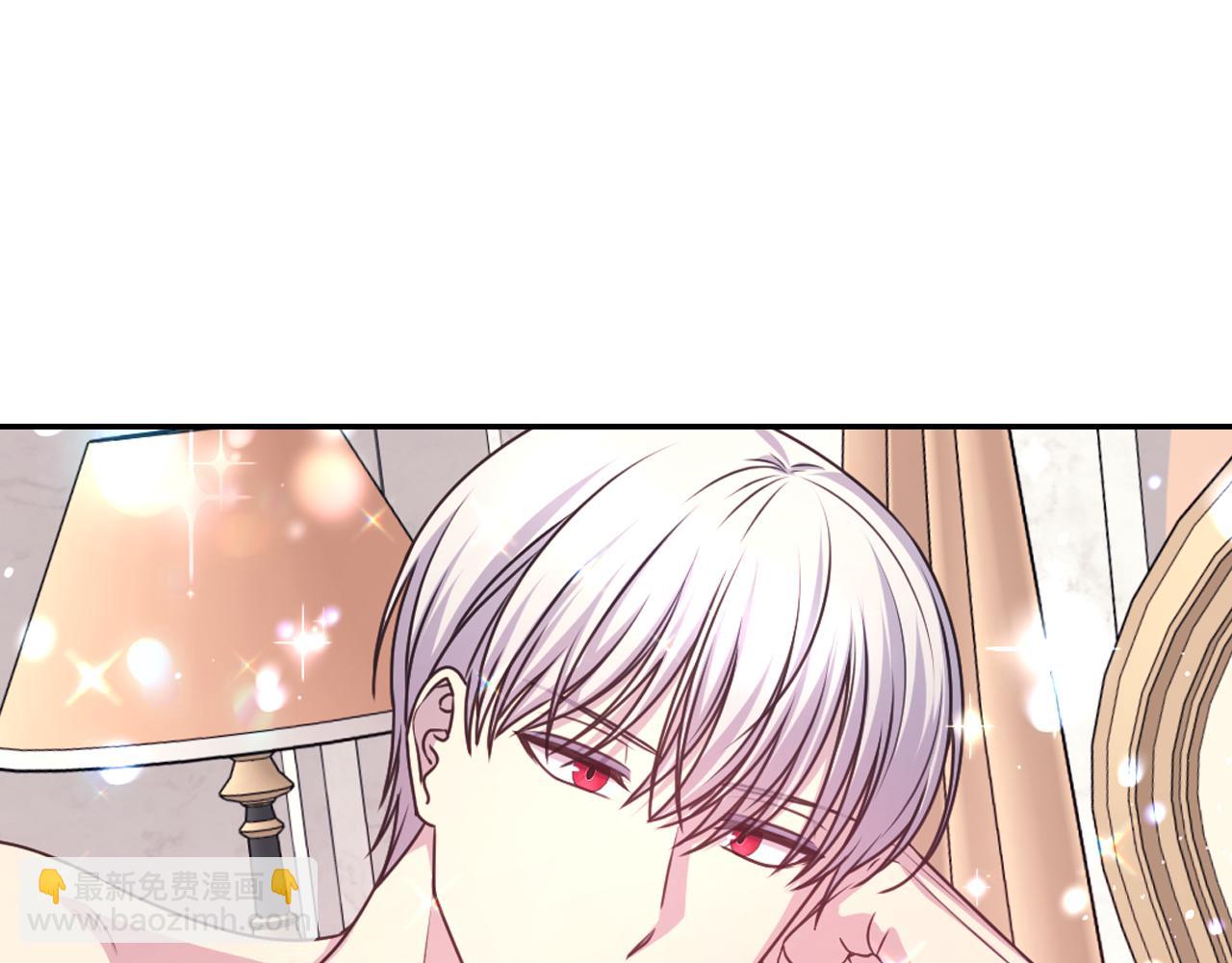 第52话 我能离开么？33
