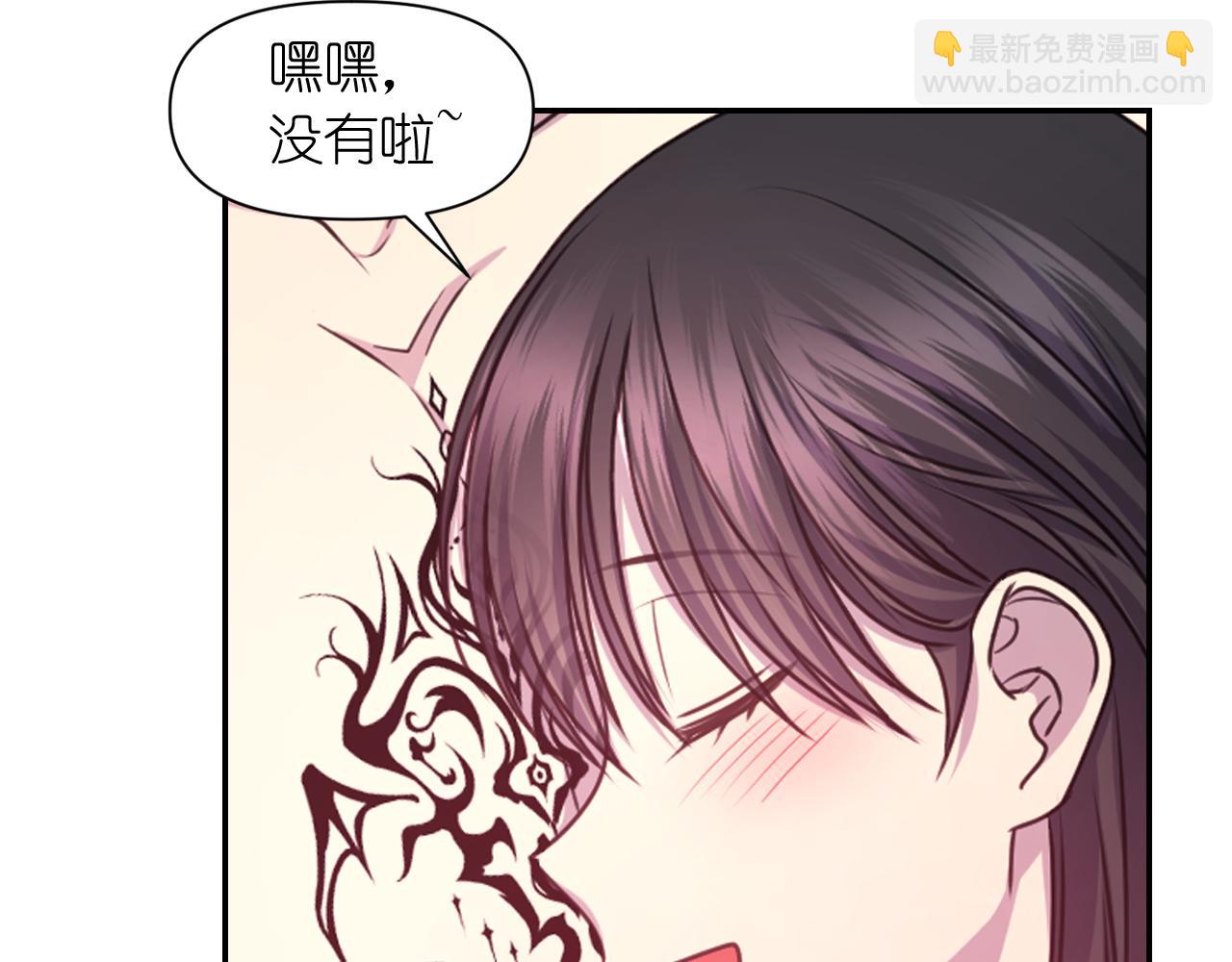 第52话 我能离开么？41