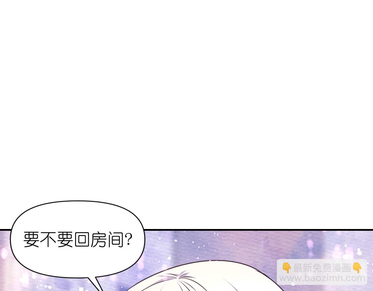 第52话 我能离开么？6