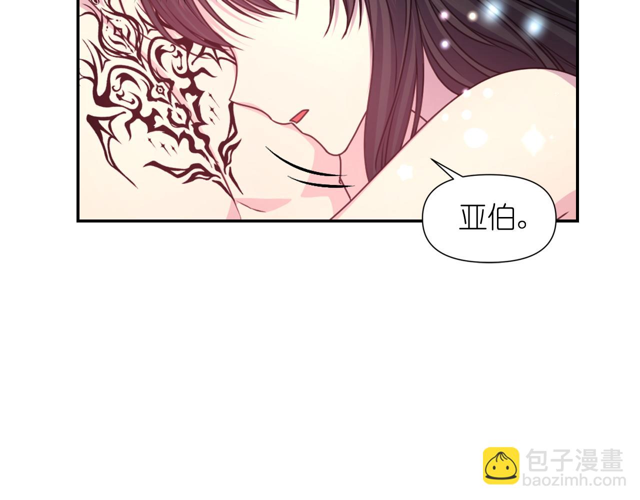 第52话 我能离开么？61