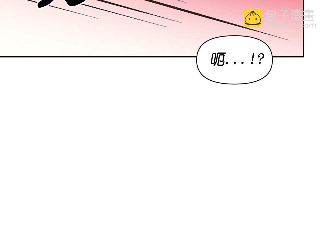 第52话 我能离开么？73