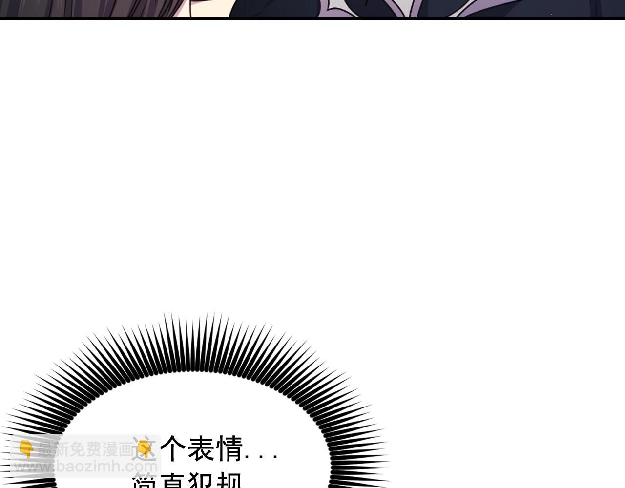 第52话 我能离开么？8