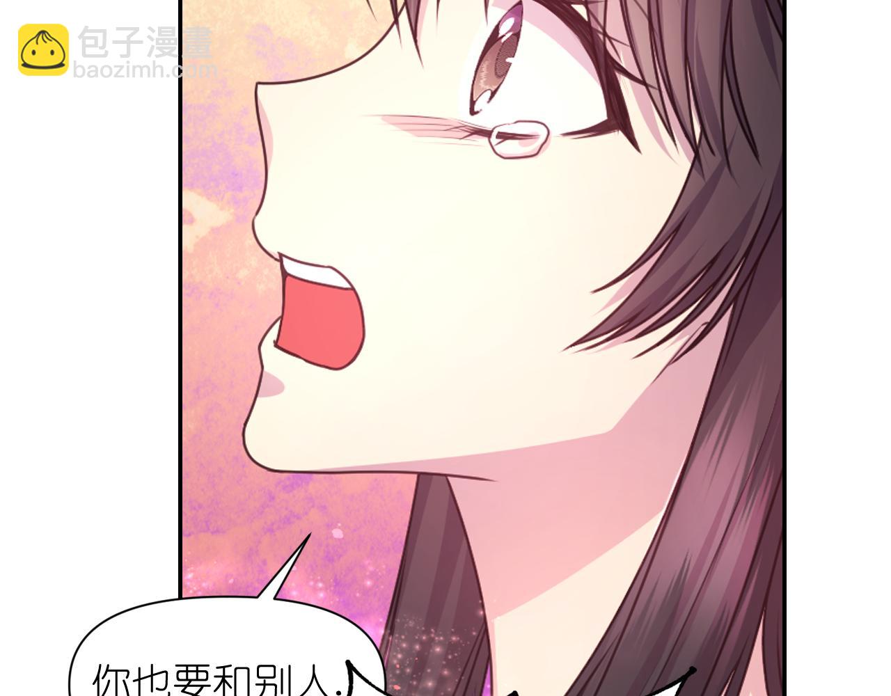 第52话 我能离开么？87