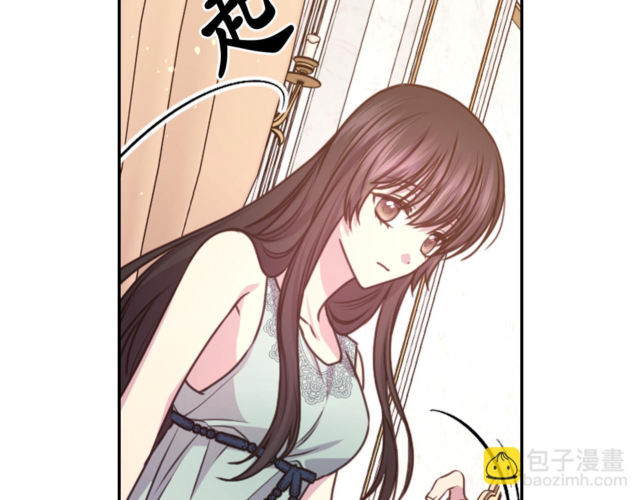 第53话 爱的宣誓10
