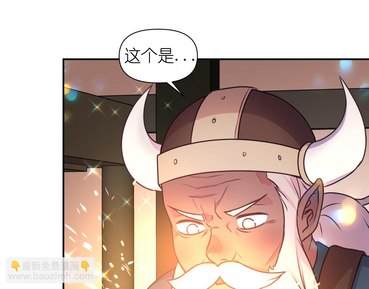 第53话 爱的宣誓122