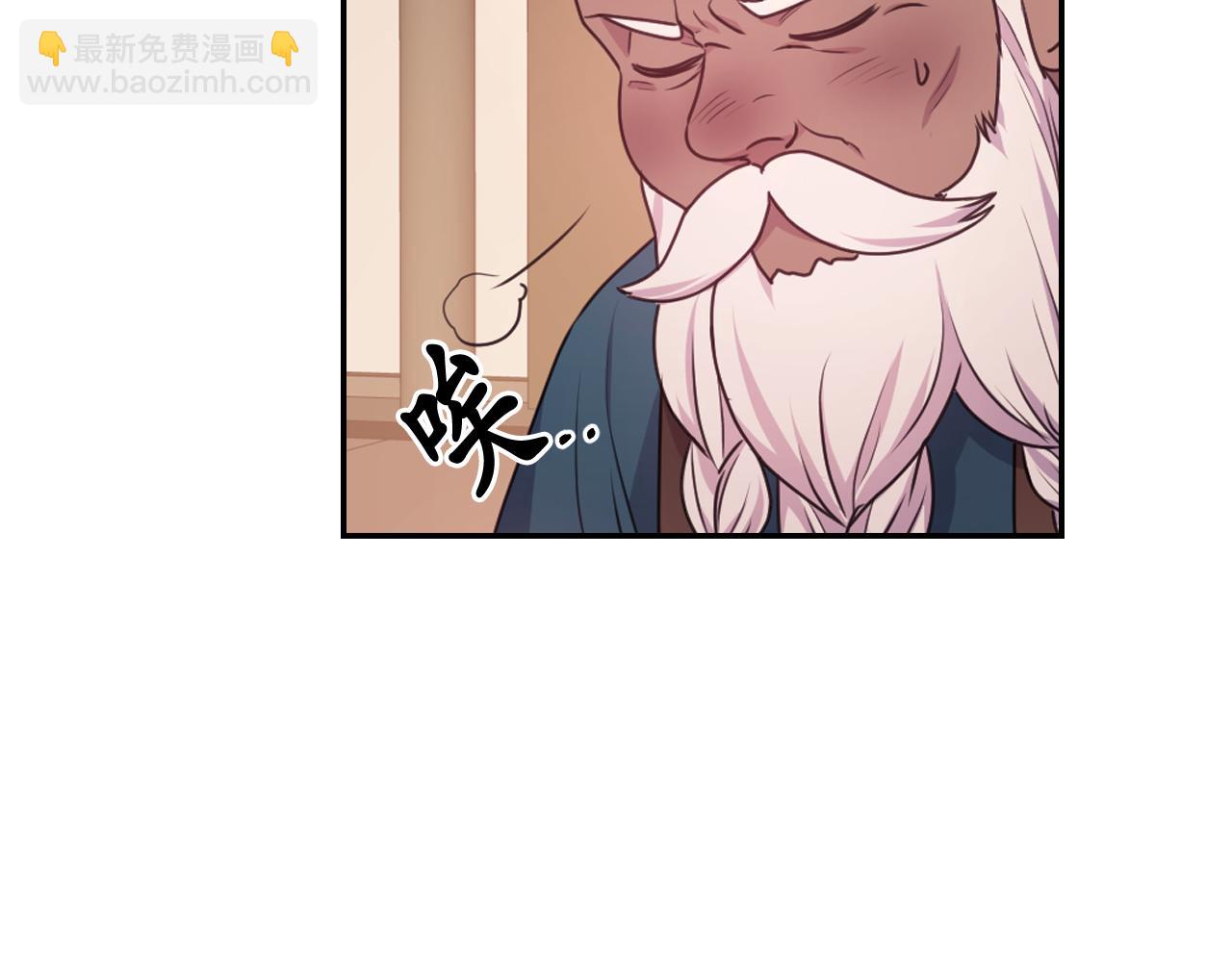 第53话 爱的宣誓135