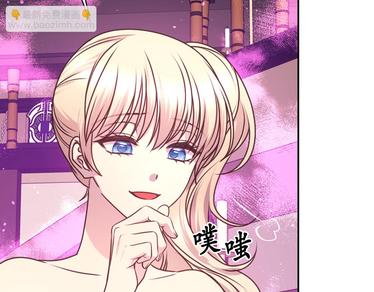 第53话 爱的宣誓160