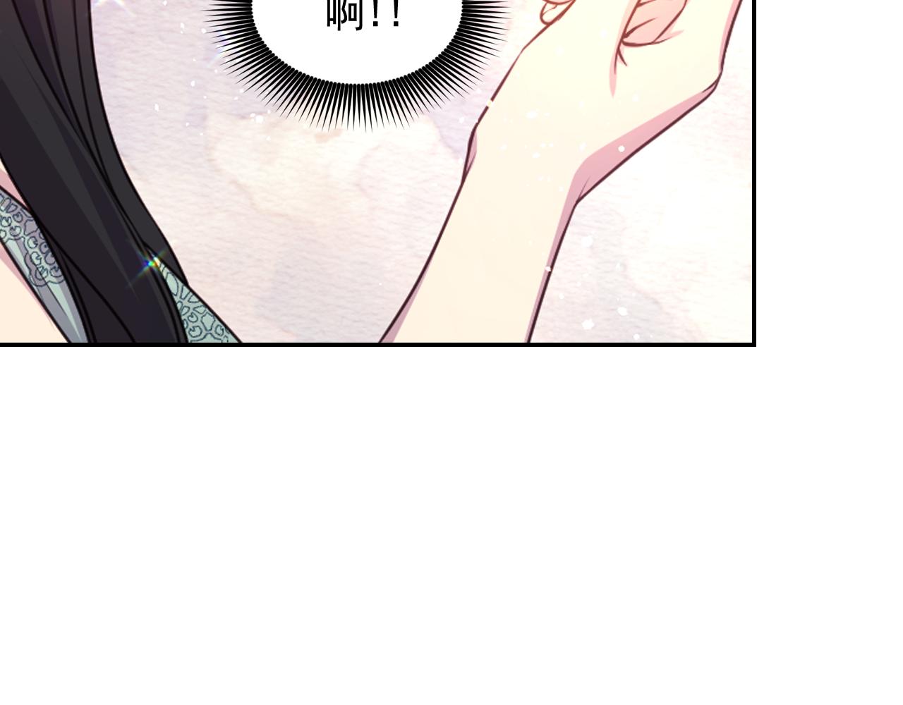 第53话 爱的宣誓35