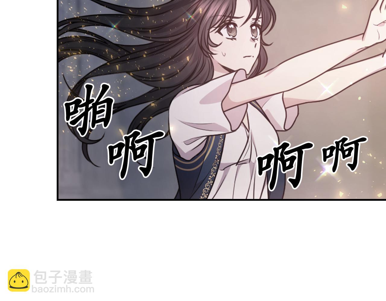 第53话 爱的宣誓37