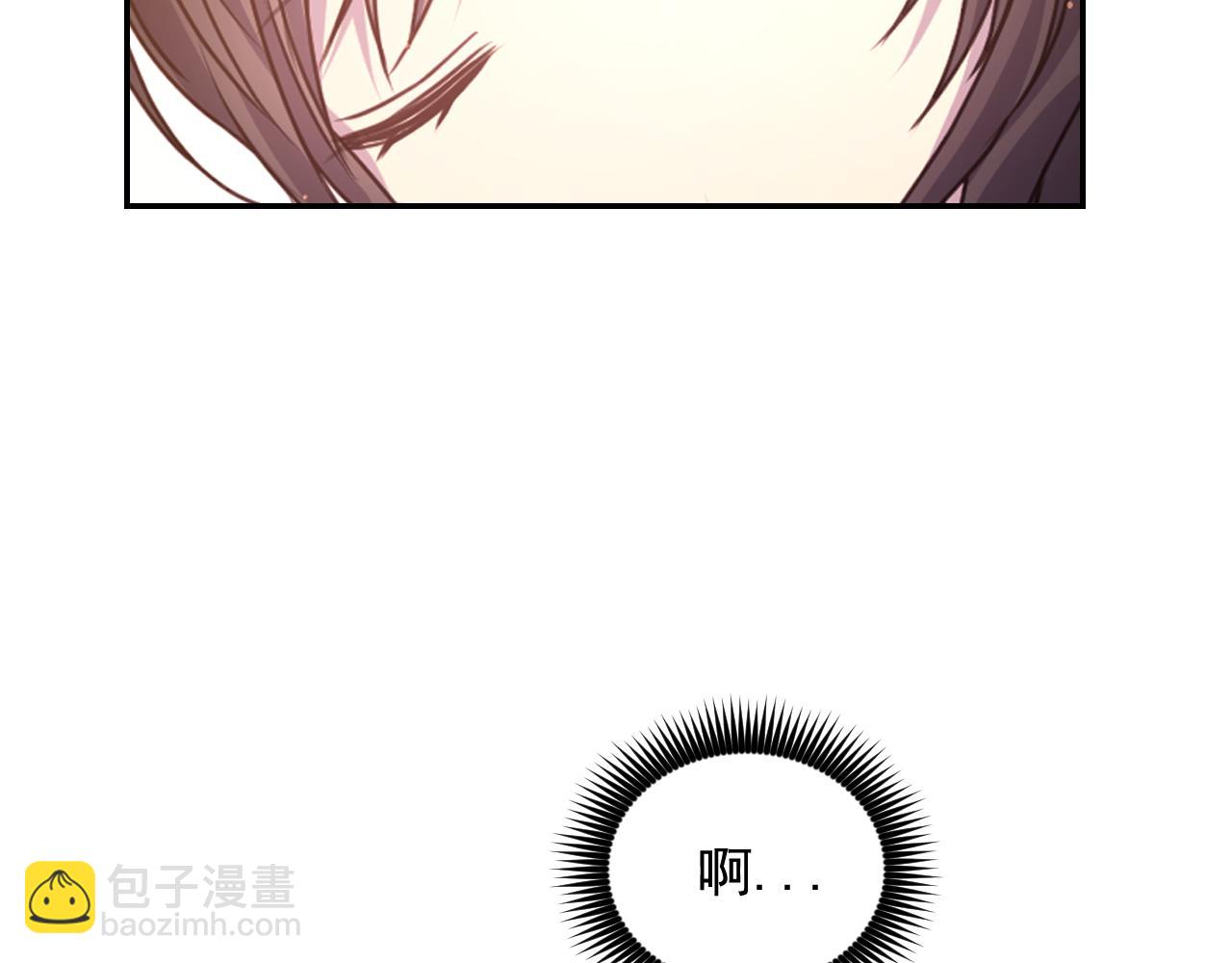 第53话 爱的宣誓5
