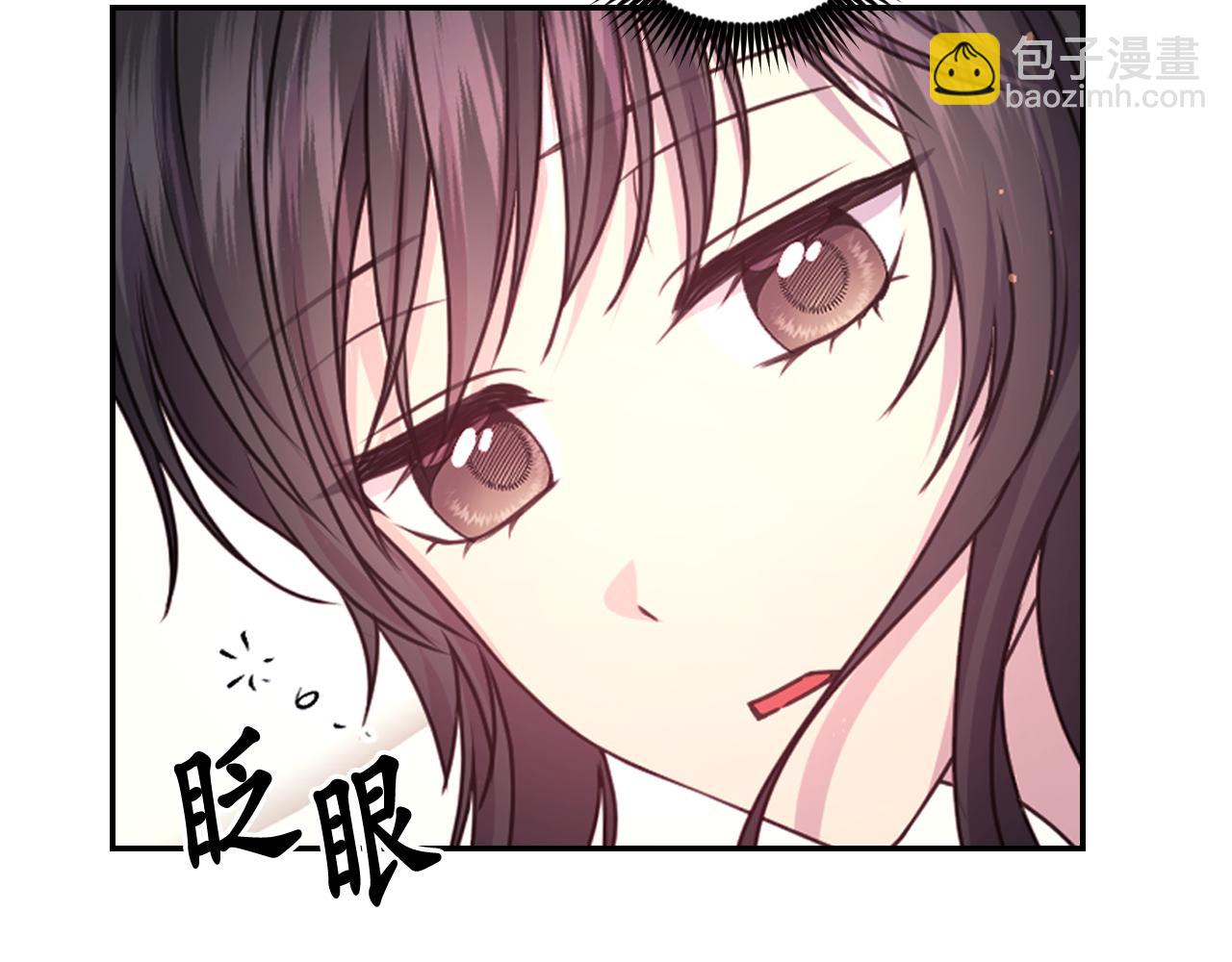 第53话 爱的宣誓6