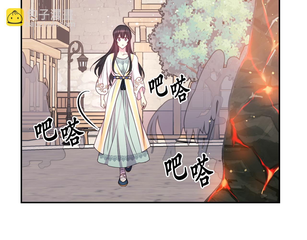 第53话 爱的宣誓76