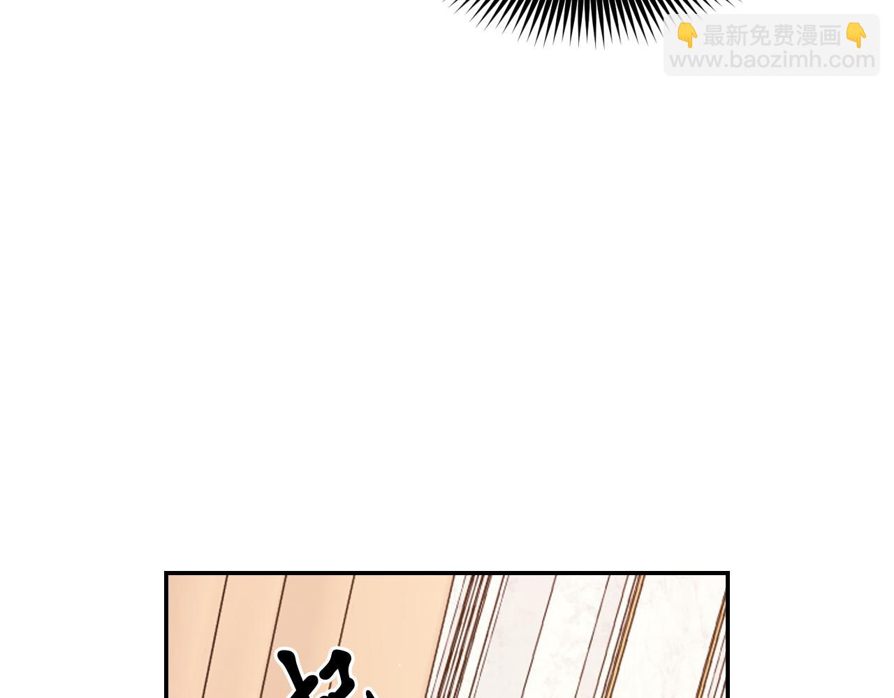 第53话 爱的宣誓9