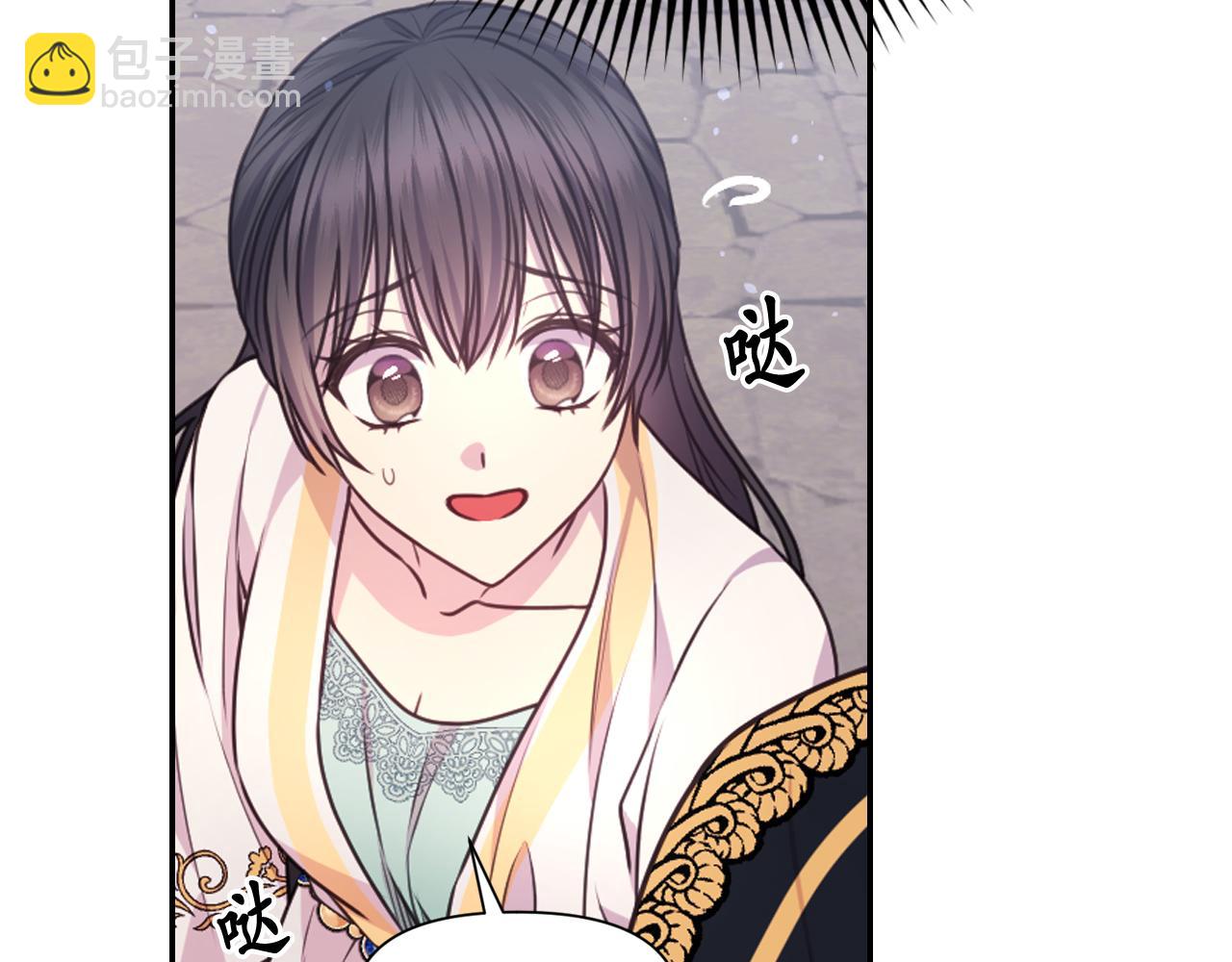 第55话 约会107