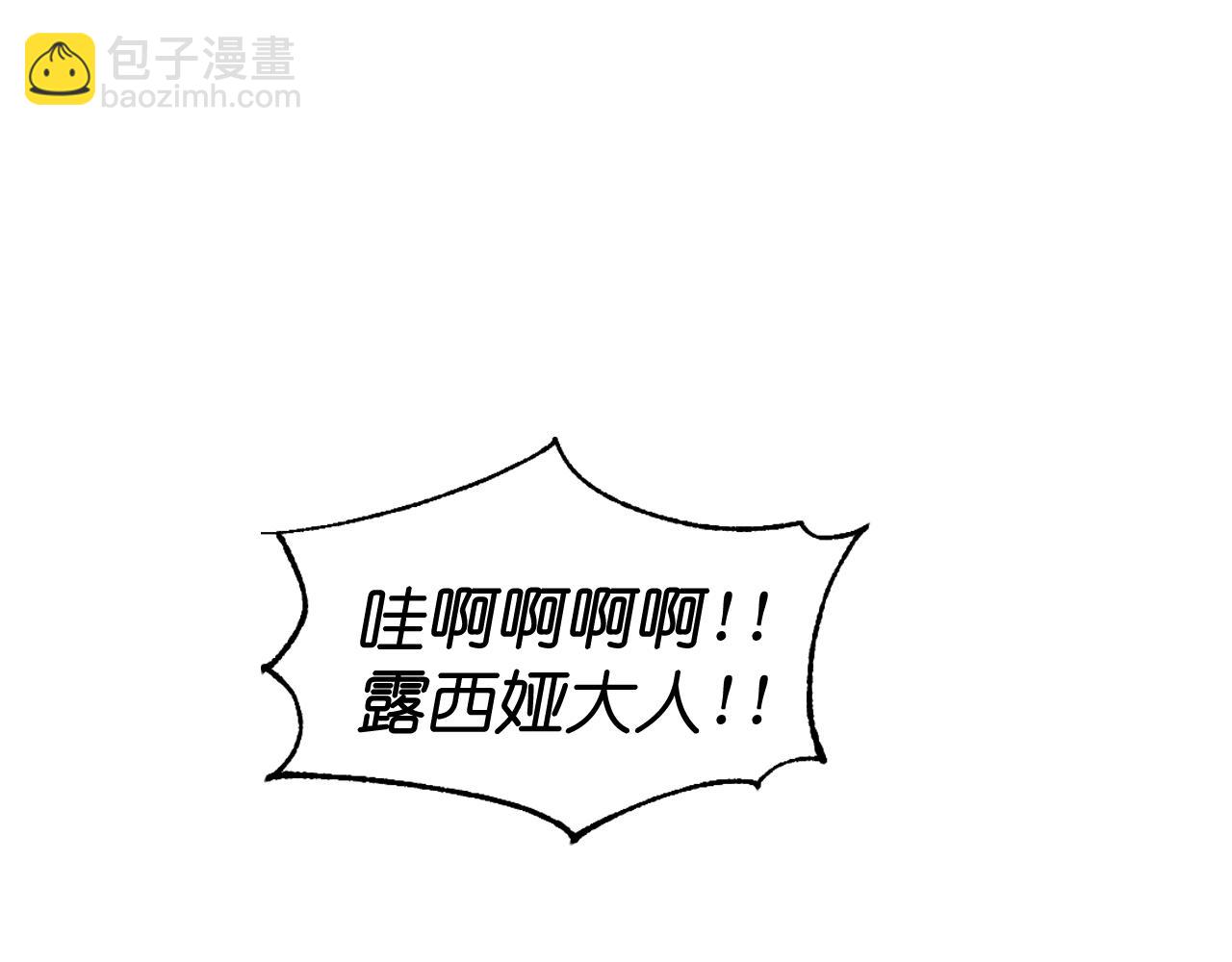 第55话 约会116
