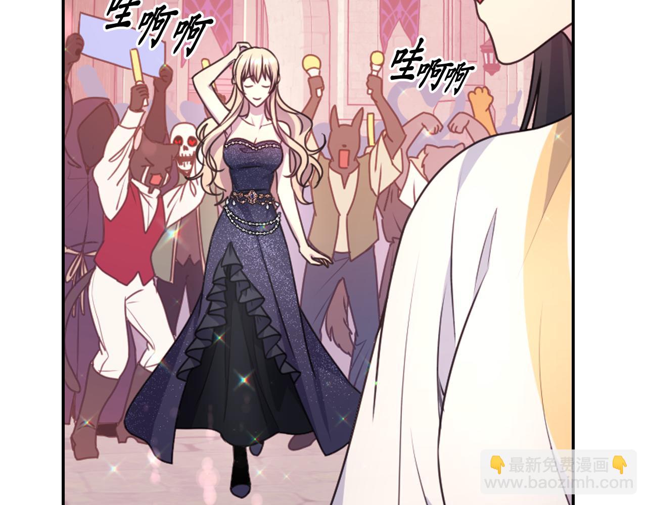 第55话 约会119
