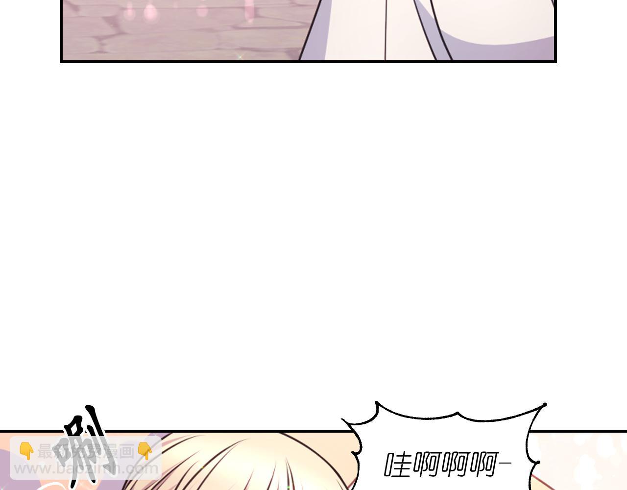第55话 约会120