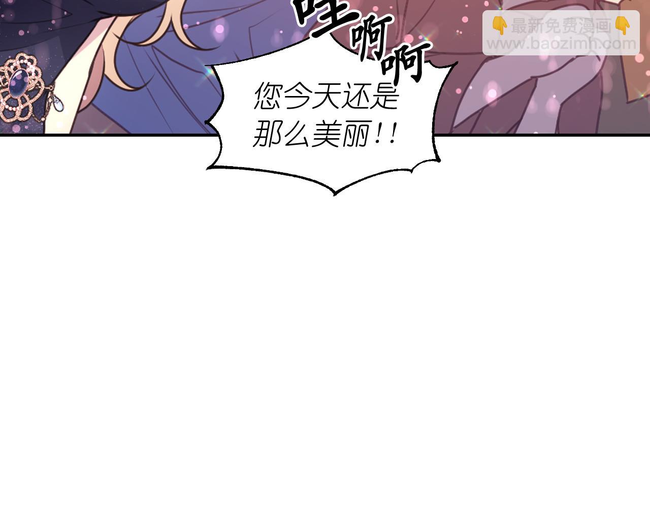 第55话 约会122