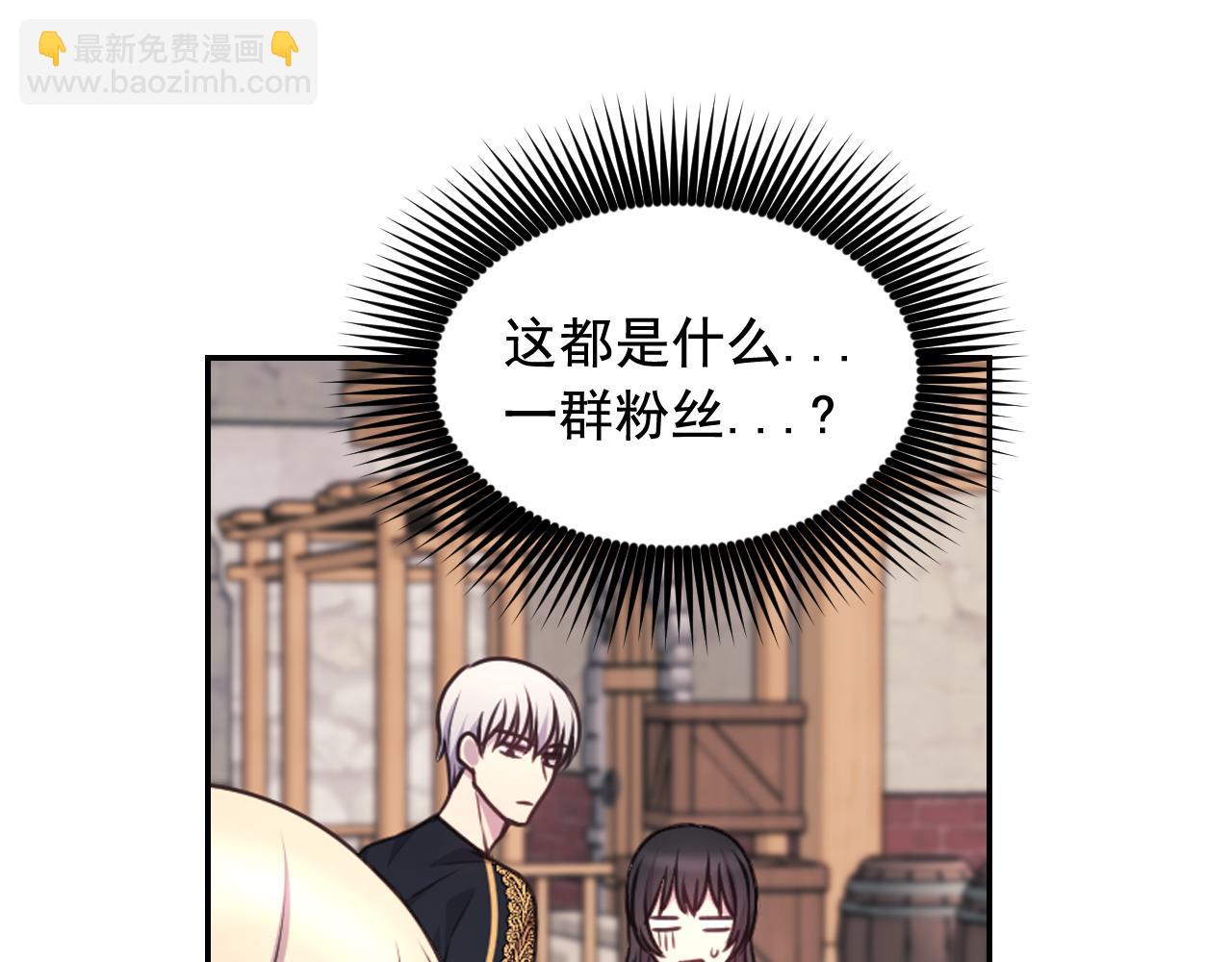 第55话 约会123