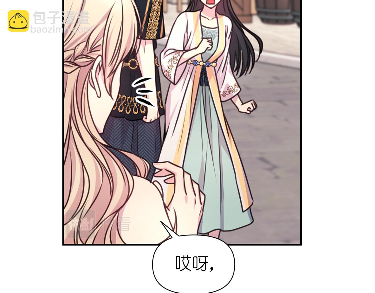 第55话 约会124