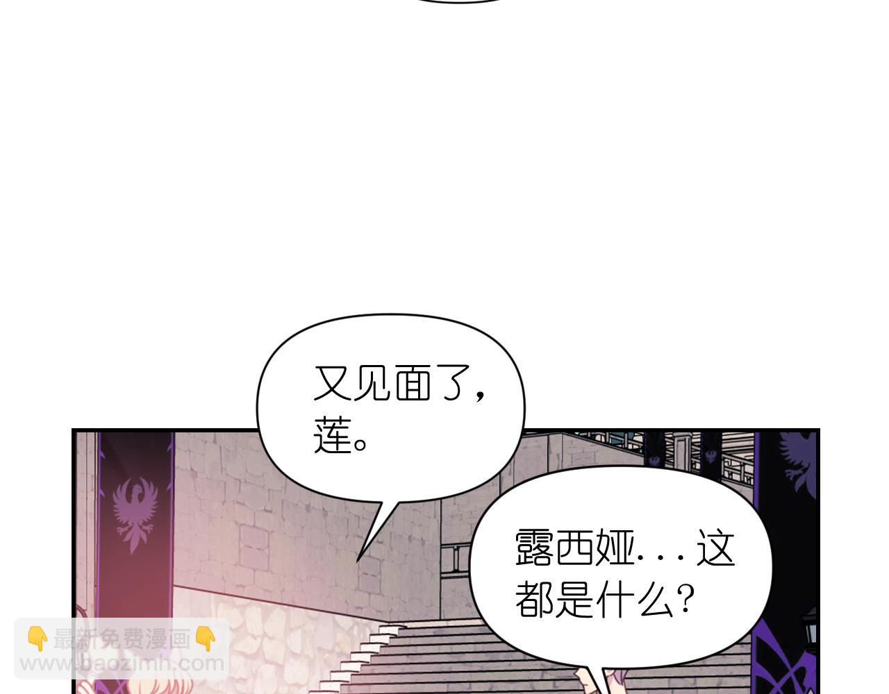 第55话 约会125