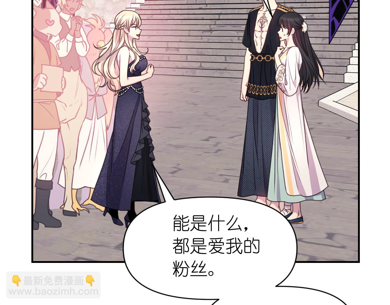 第55话 约会126