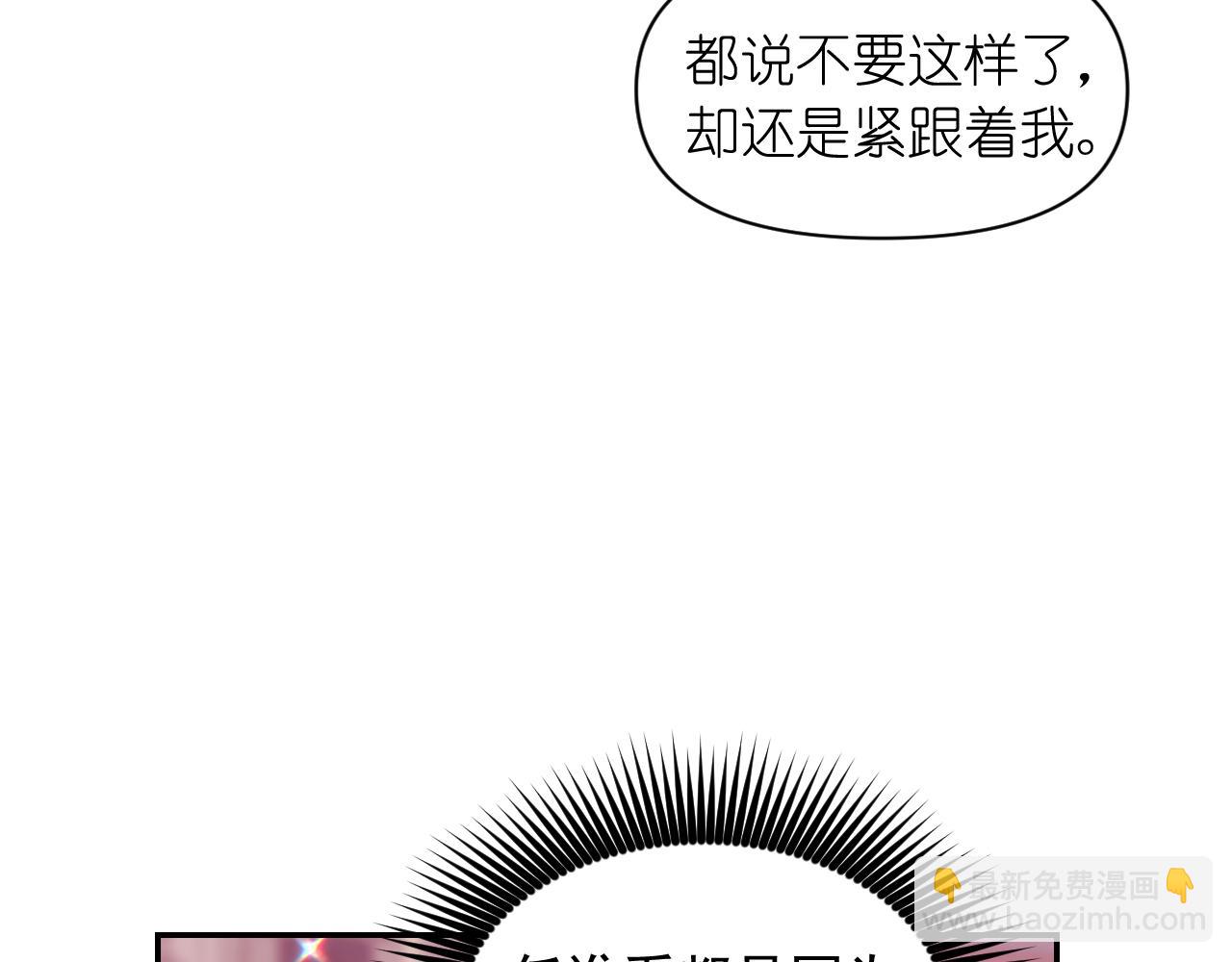 第55话 约会127