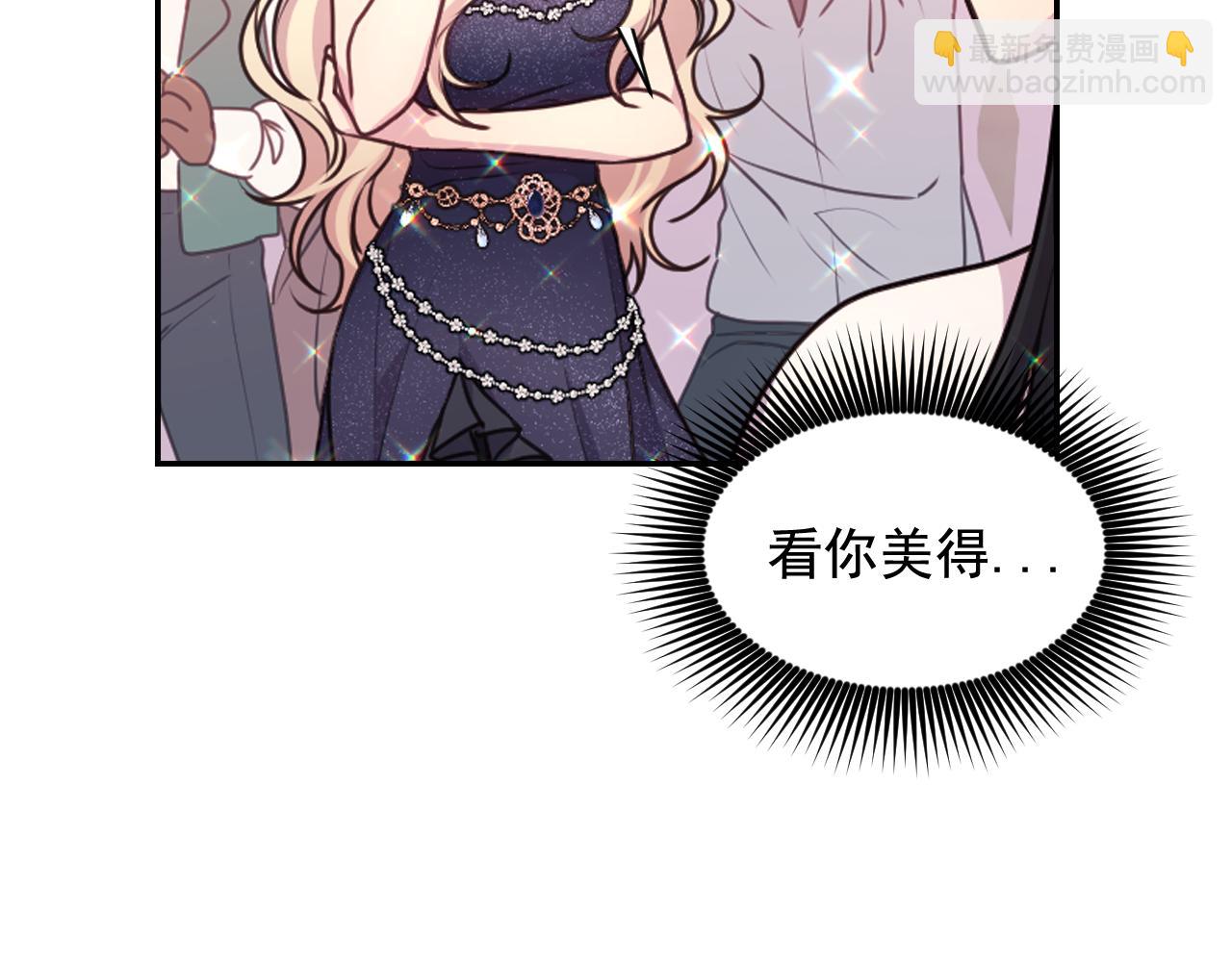 第55话 约会129