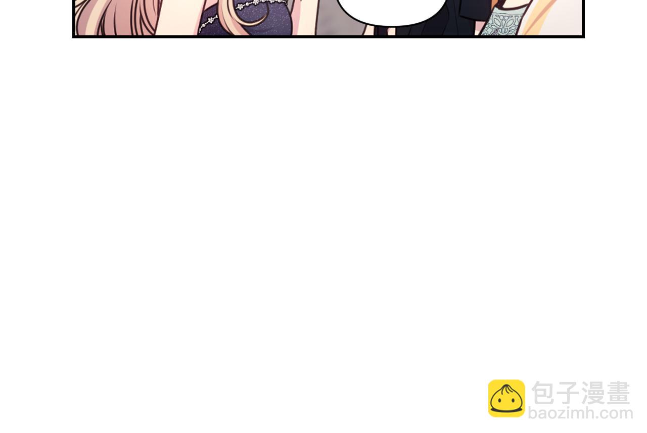第55话 约会133