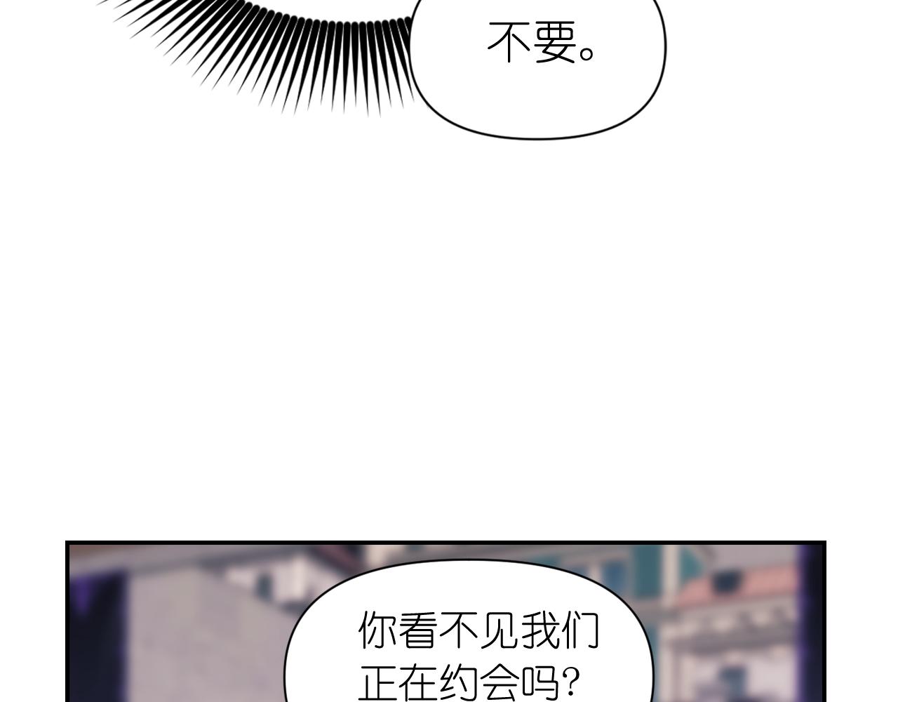 第55话 约会139
