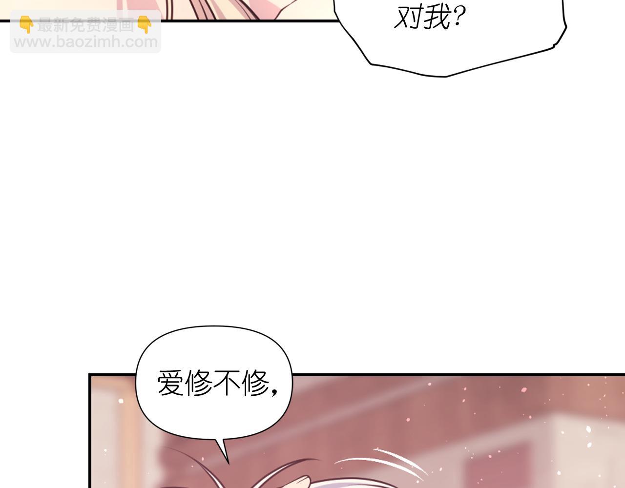 第55话 约会145