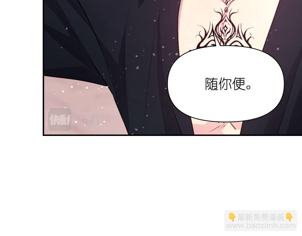 第55话 约会147