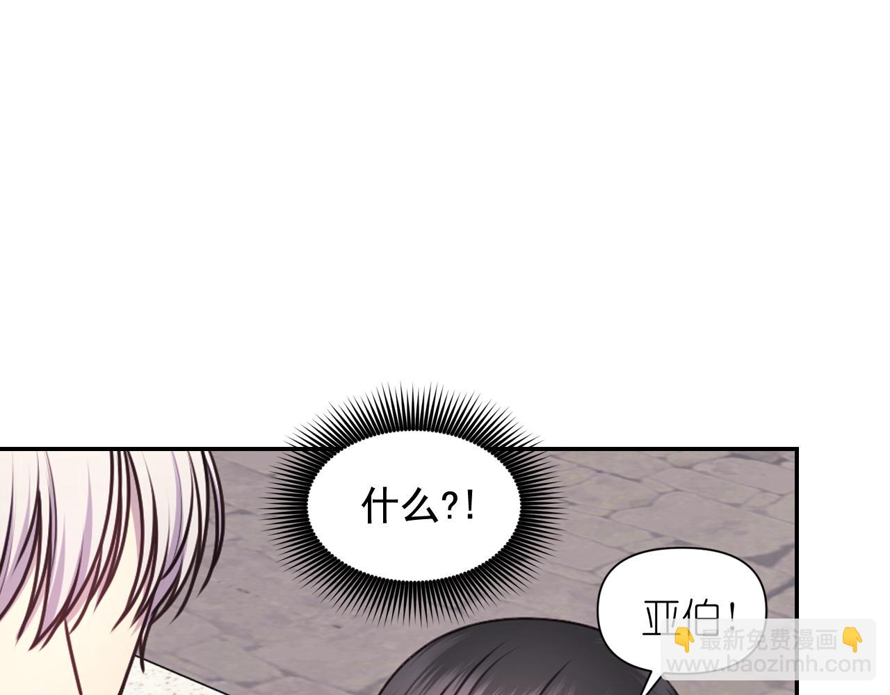 第55话 约会148