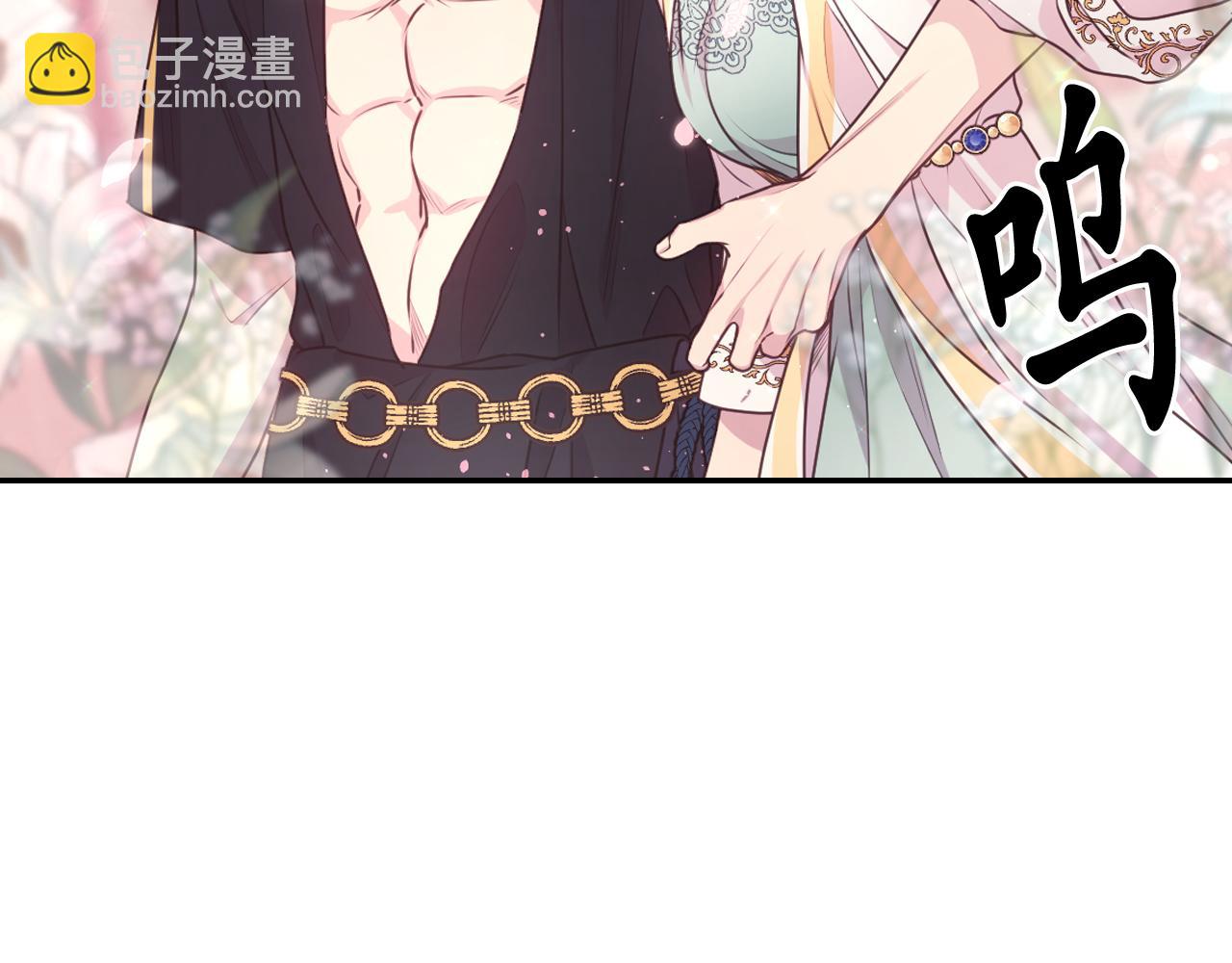 第55话 约会154