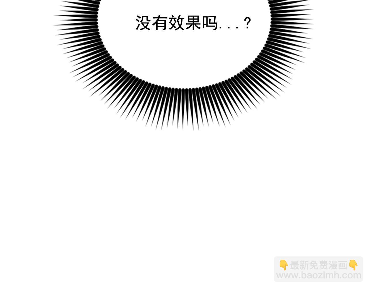 第55话 约会166