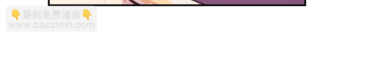 第55话 约会28