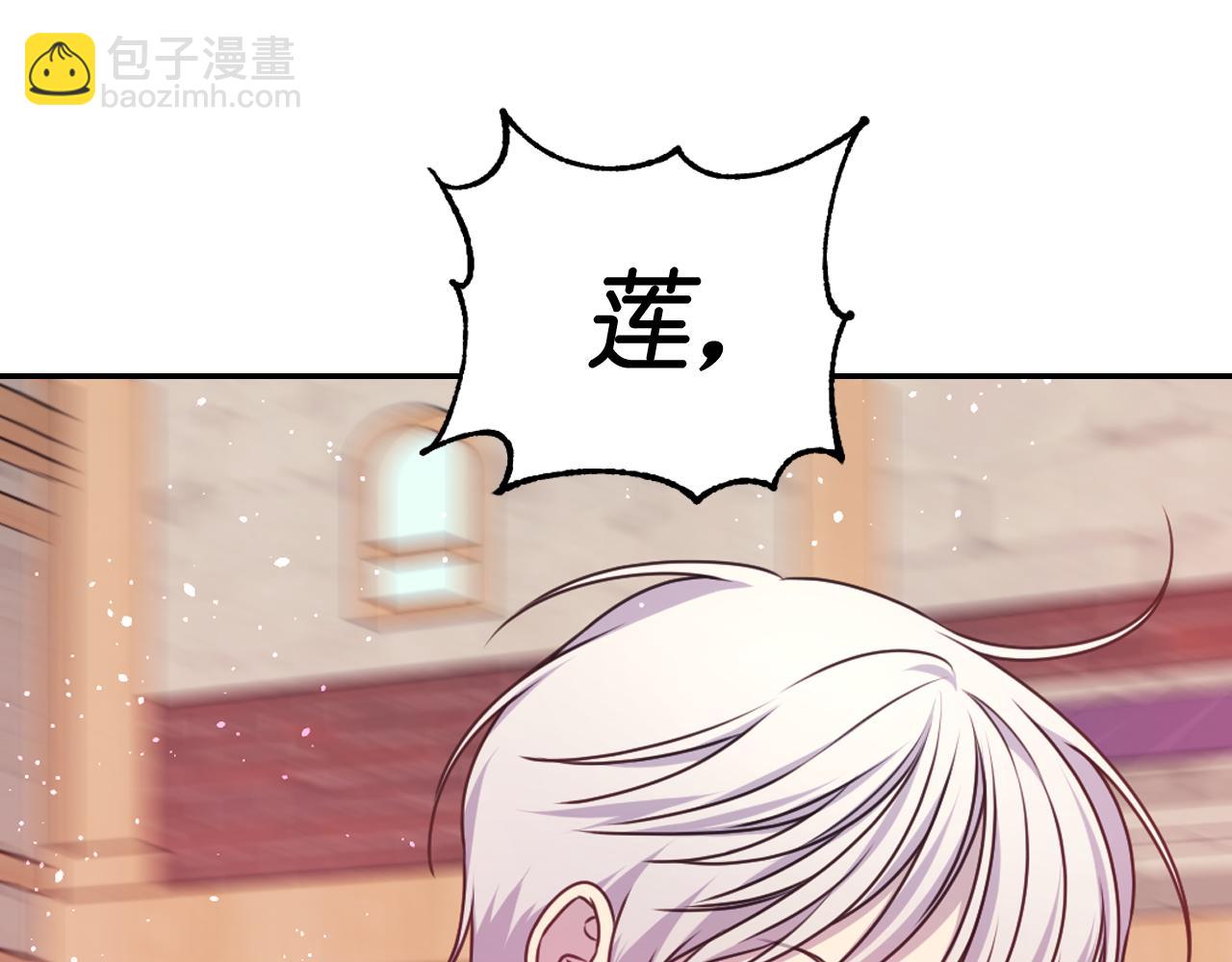 第55话 约会36