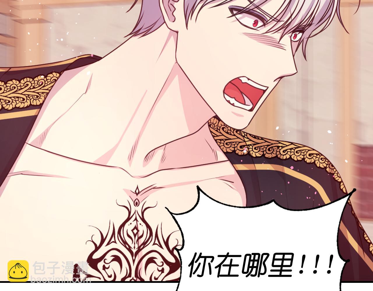 第55话 约会37