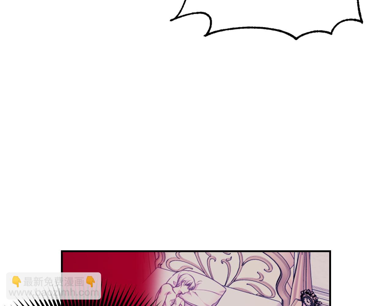 第55话 约会38
