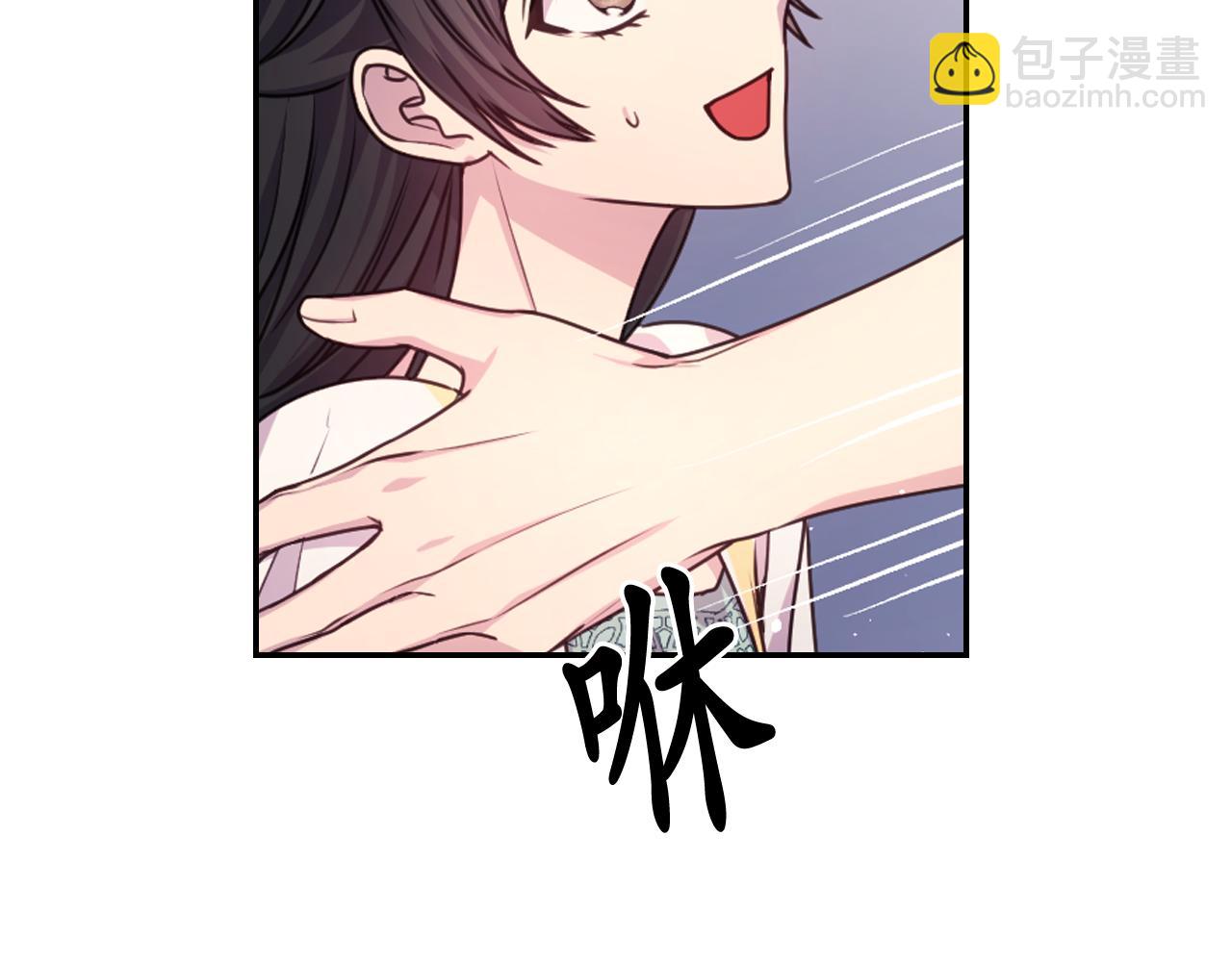 第55话 约会54