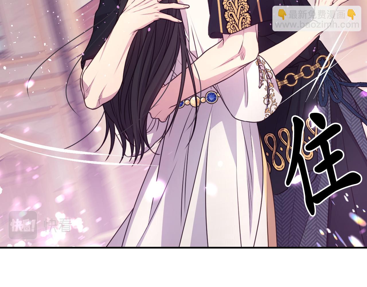 第55话 约会56