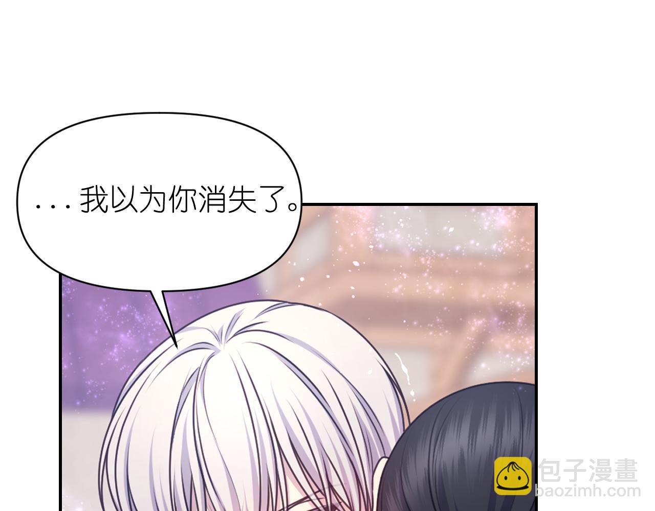 第55话 约会58