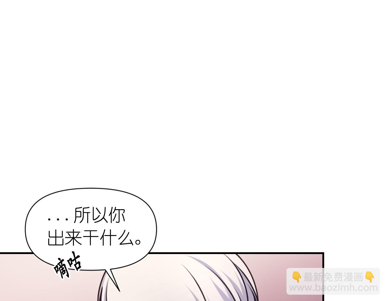 第55话 约会65