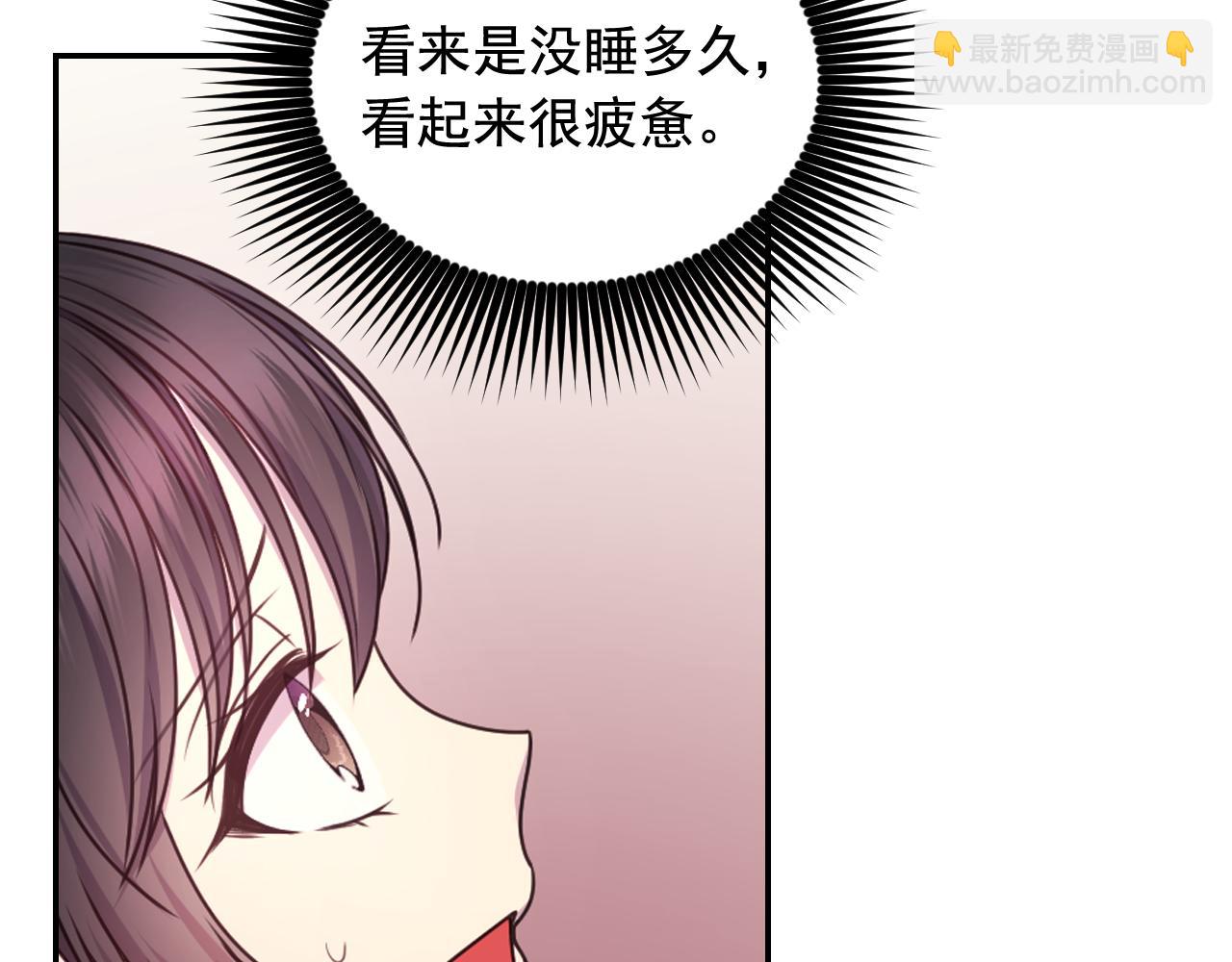 第55话 约会71