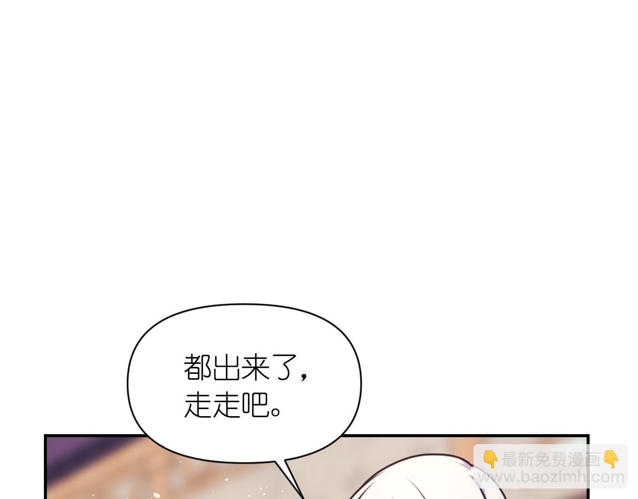 第55话 约会74