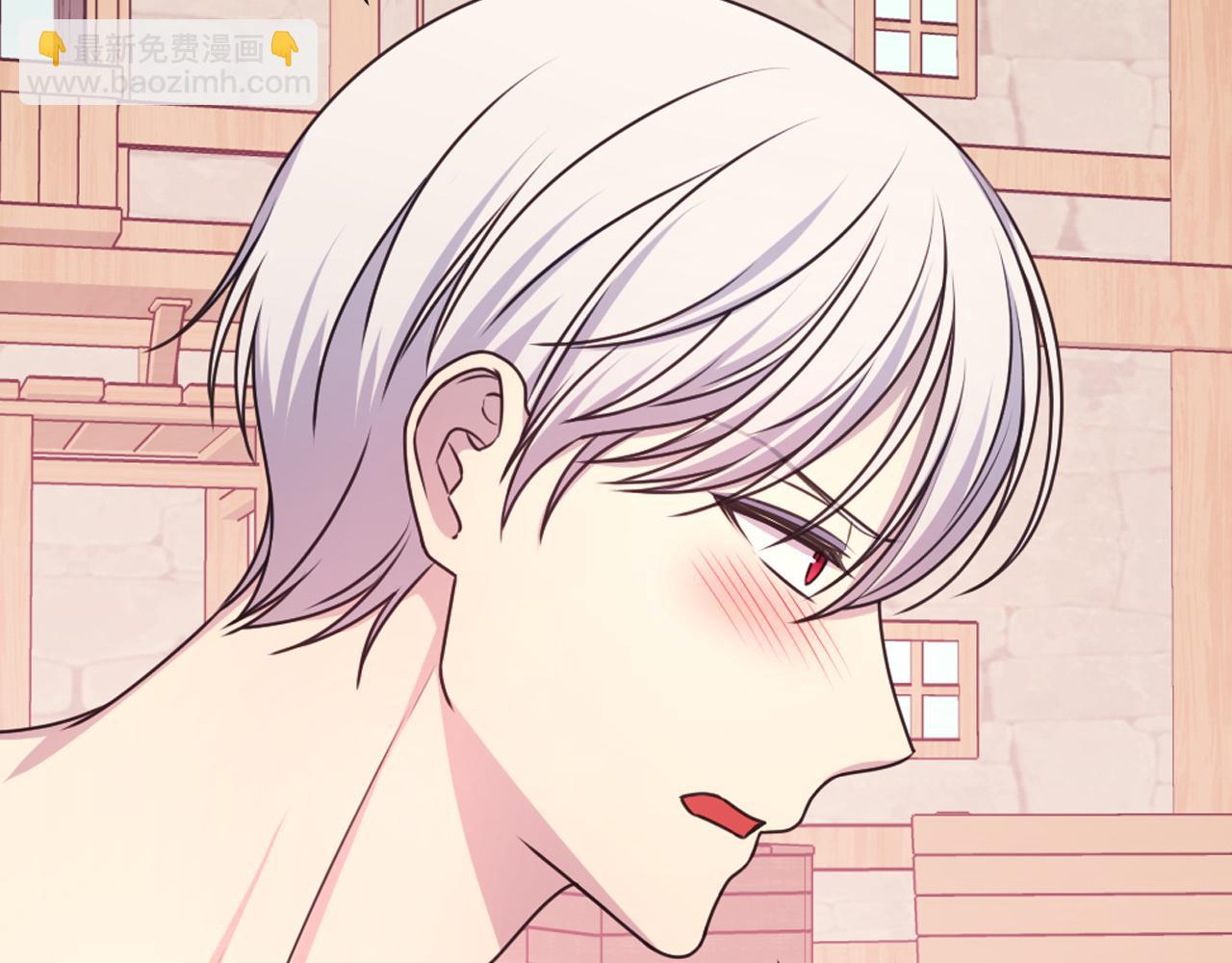 第55话 约会83