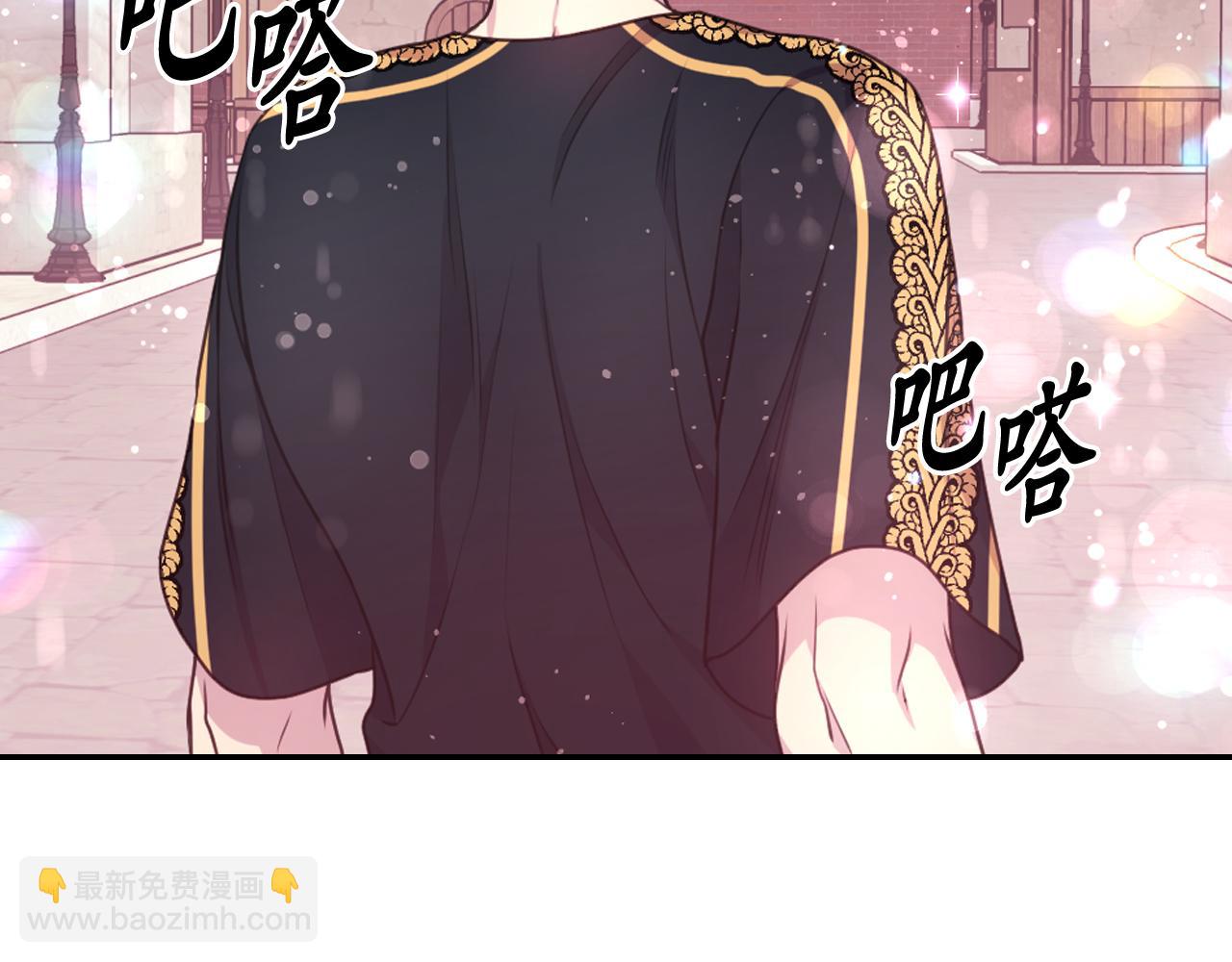 第55话 约会94