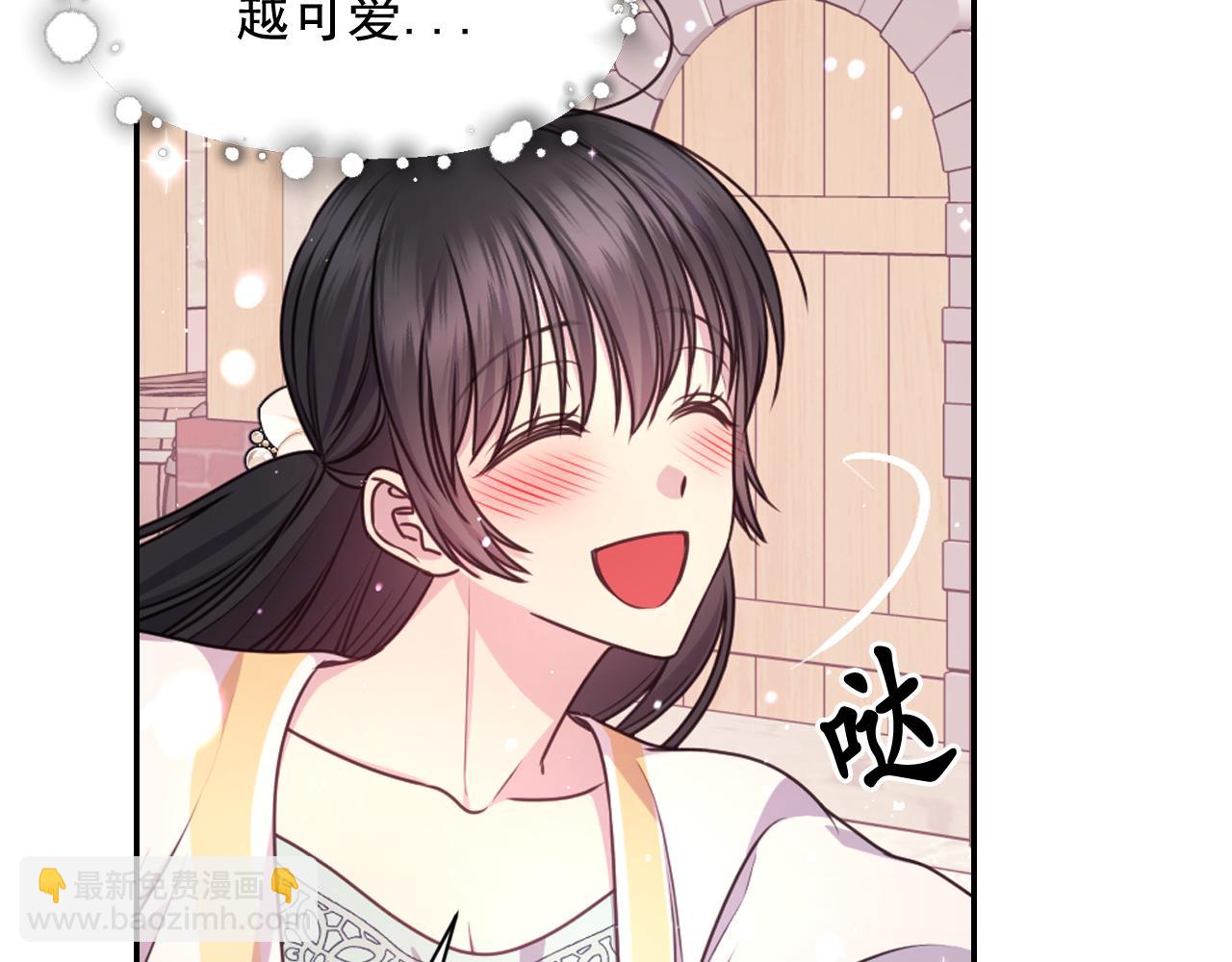 第55话 约会96